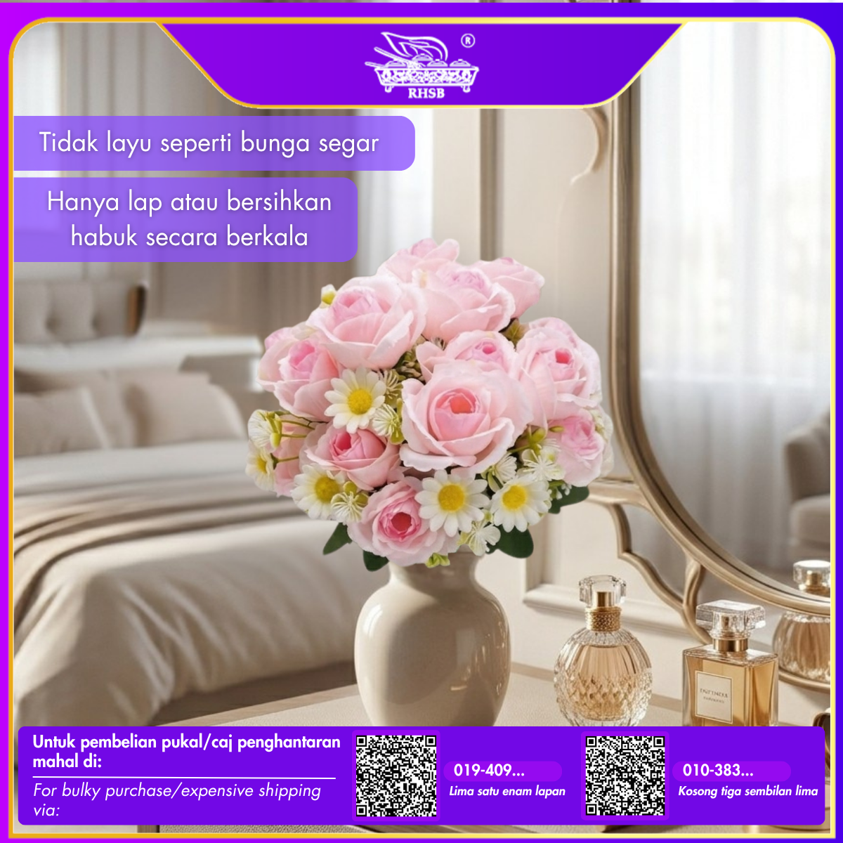 Artificial Rose Daisy 30cm | Bunga Rose Mawar AF10081