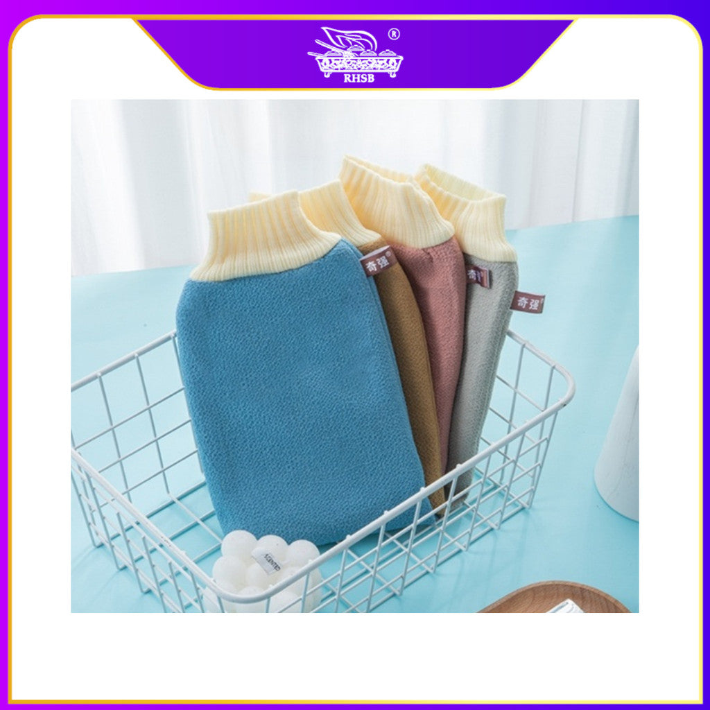 [10 SET] DOORGIFT SARUNG TANGAN MANDI/ BATH GLOVE/ SHOWER GLOVE/ BATH SCRUBBER/ BODY MASSAGE SPONGE/ DOORGIFT KAHWIN/ GF6299