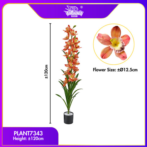 PLANT7343 120CM