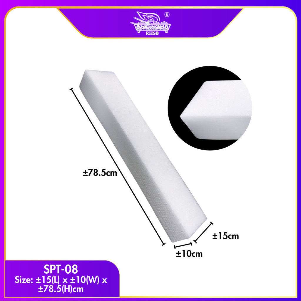 [1 PC] Span Putih 78cm Panjang | Span Bunga Tidak Berhabuk | Floral Foam Gubahan Bunga Pelamin Bouquet SPT-08