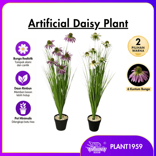 [1PC] Pokok Hiasan Daisy Tiruan 82cm |Artificial Flower with Faux Grass |Pokok Hiasan Rumah | Indoor Outdoor Decoration Plant PLANT1959