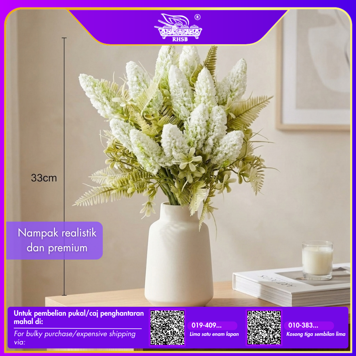 [1 PC] Artificial White Lavender Leaf | Bunga Lavender Putih | Bridal Bouquet / Bunga Hiasan / Home Decoration