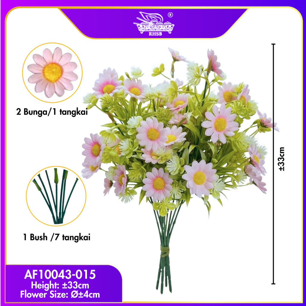 [1 PC] ARTIFICIAL DAISY BUSH AF10043 [1/18/36]