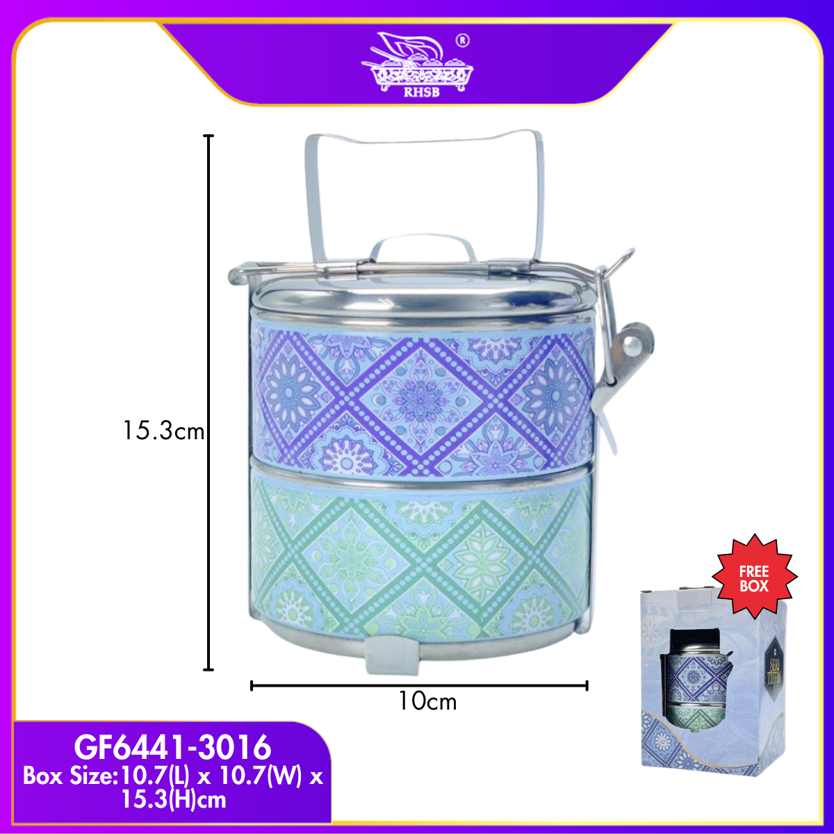 [1 PC] Mini Tiffin Stainless Steel 2 Tier | Mangkuk Tingkat Doorgift Kahwin Nikah
