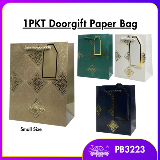 [P10P] PREMIUM  GOLD HOTSTAMPING PAPER BAG / GOODIES BAG / BEG JAMUAN / WEDDING GIFT BAG / DOORGIFT / PB3223