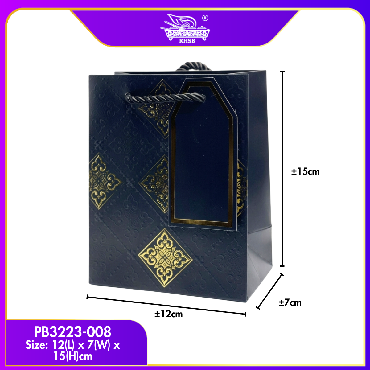 [P10P] PREMIUM  GOLD HOTSTAMPING PAPER BAG / GOODIES BAG / BEG JAMUAN / WEDDING GIFT BAG / DOORGIFT / PB3223