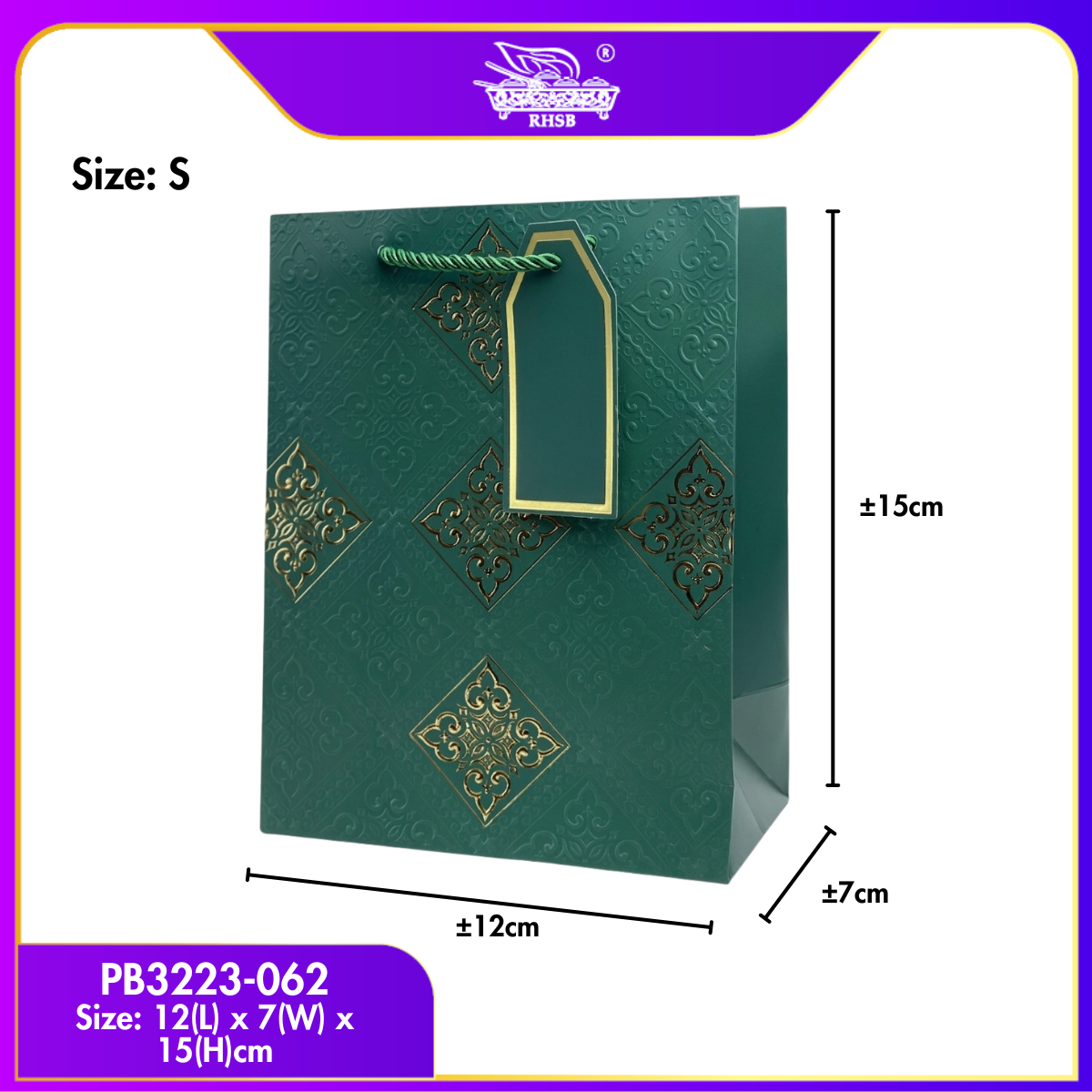 [P10P] PREMIUM  GOLD HOTSTAMPING PAPER BAG / GOODIES BAG / BEG JAMUAN / WEDDING GIFT BAG / DOORGIFT / PB3223