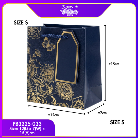 033 ROYAL BLUE