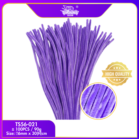 021 PURPLE