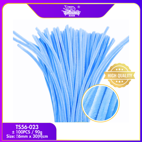 023 LT BLUE