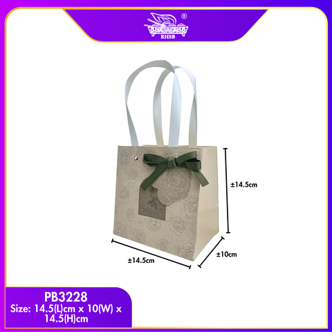 PB3228 [1PC]