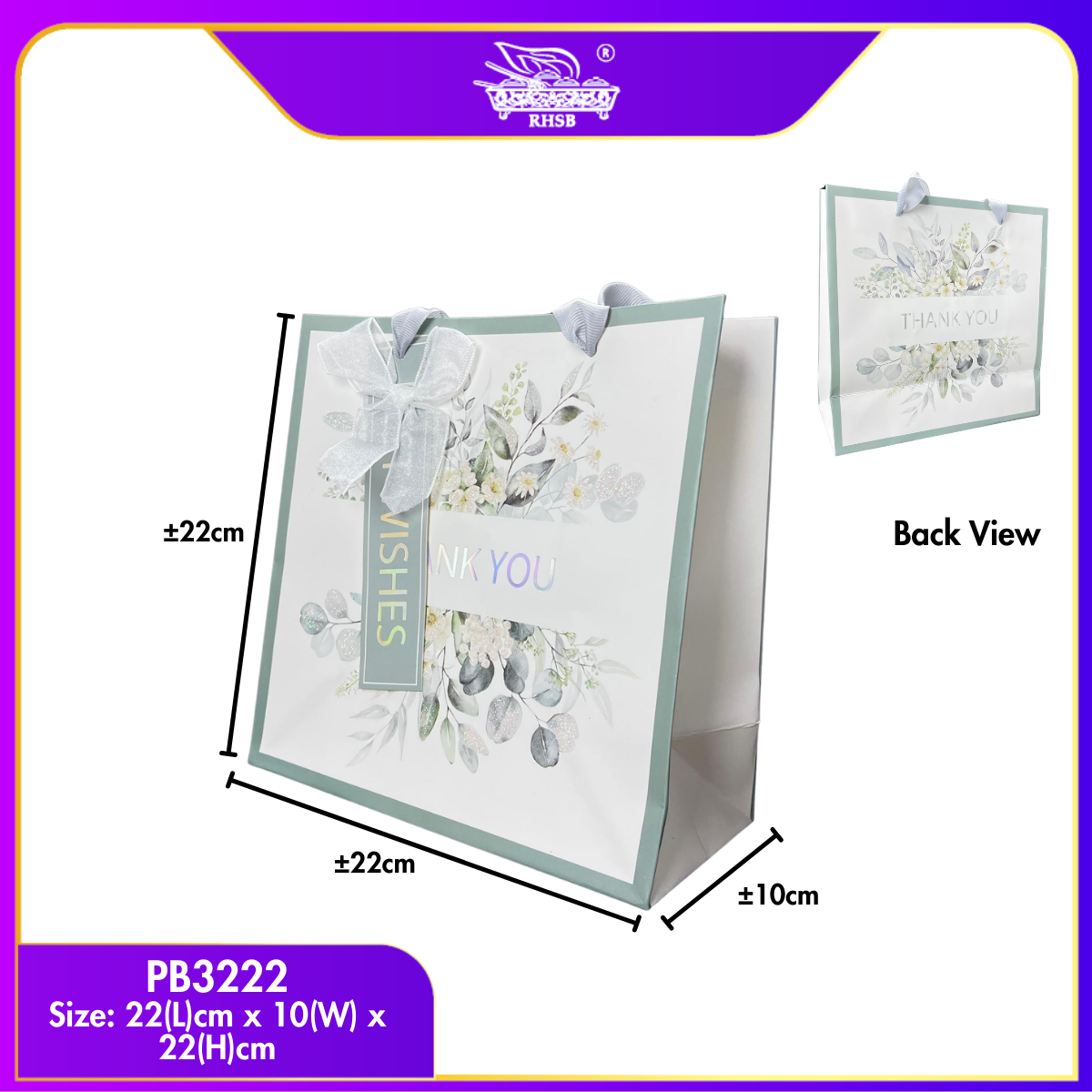 [1PC] Paper Bag Tingkap Transparent Putih | Beg Kertas Tingkap | Doorgift Kahwin Hantaran Jamuan PB3199