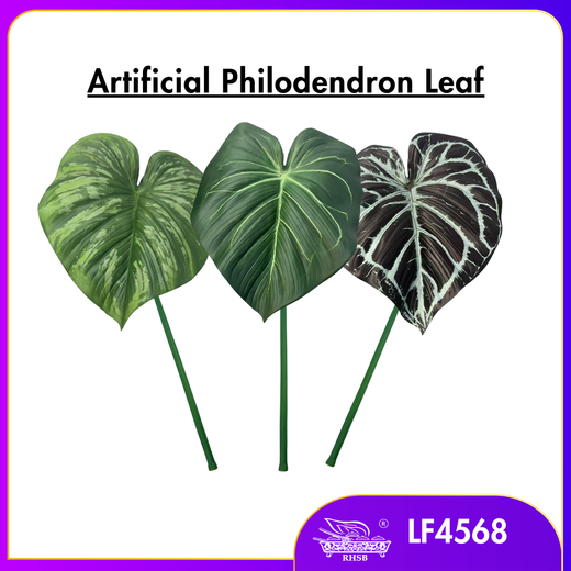 [1 PC] Premium Artificial Green Plant / Pokok Hiasan Daun Tiruan / Monstera Philodendron Fake Plant for Home Wedding Decor LF4568