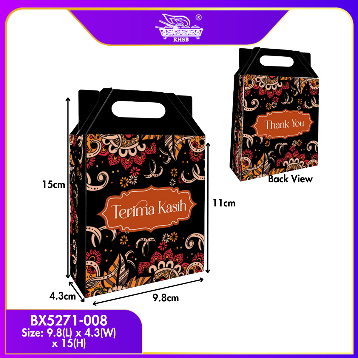 BX5271 Doorgift Box (1/40)