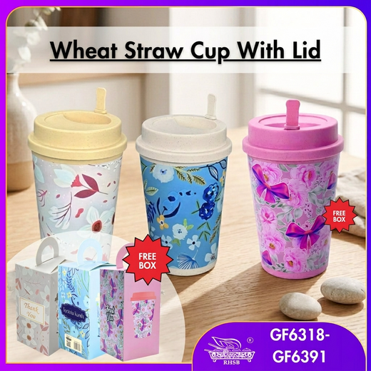 [10 SET] 3D PRINT WHEAT STRAW COFFEE CUP WITH LID/ 430ML CAWAN PLASTIK TEBAL/ TRAVEL CUP/CAWAN KOPI TUMBLER COFFEE GF6318-GF6391