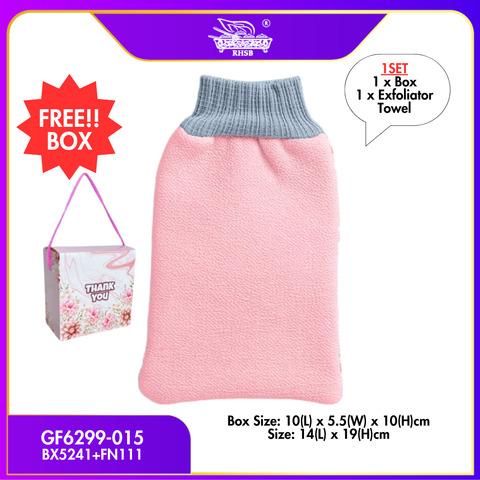 GF6299-015 (10SET)