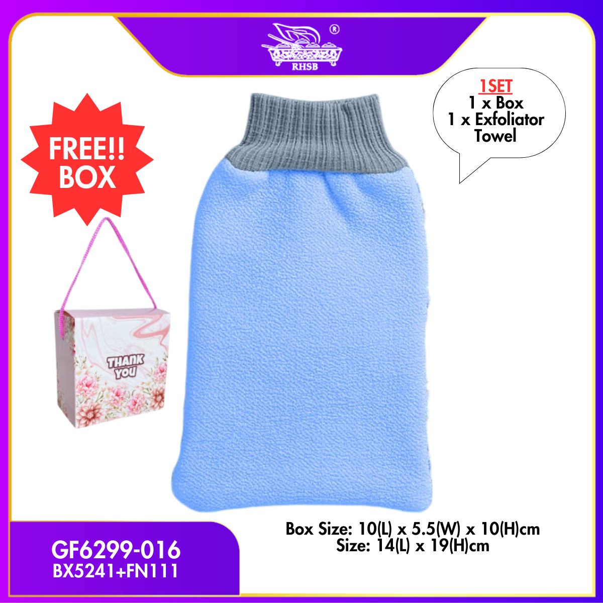 [10 SET] DOORGIFT SARUNG TANGAN MANDI/ BATH GLOVE/ SHOWER GLOVE/ BATH SCRUBBER/ BODY MASSAGE SPONGE/ DOORGIFT KAHWIN/ GF6299