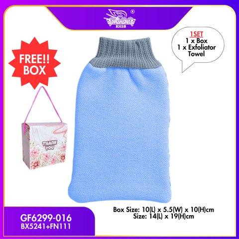 GF6299-016 (10SET)