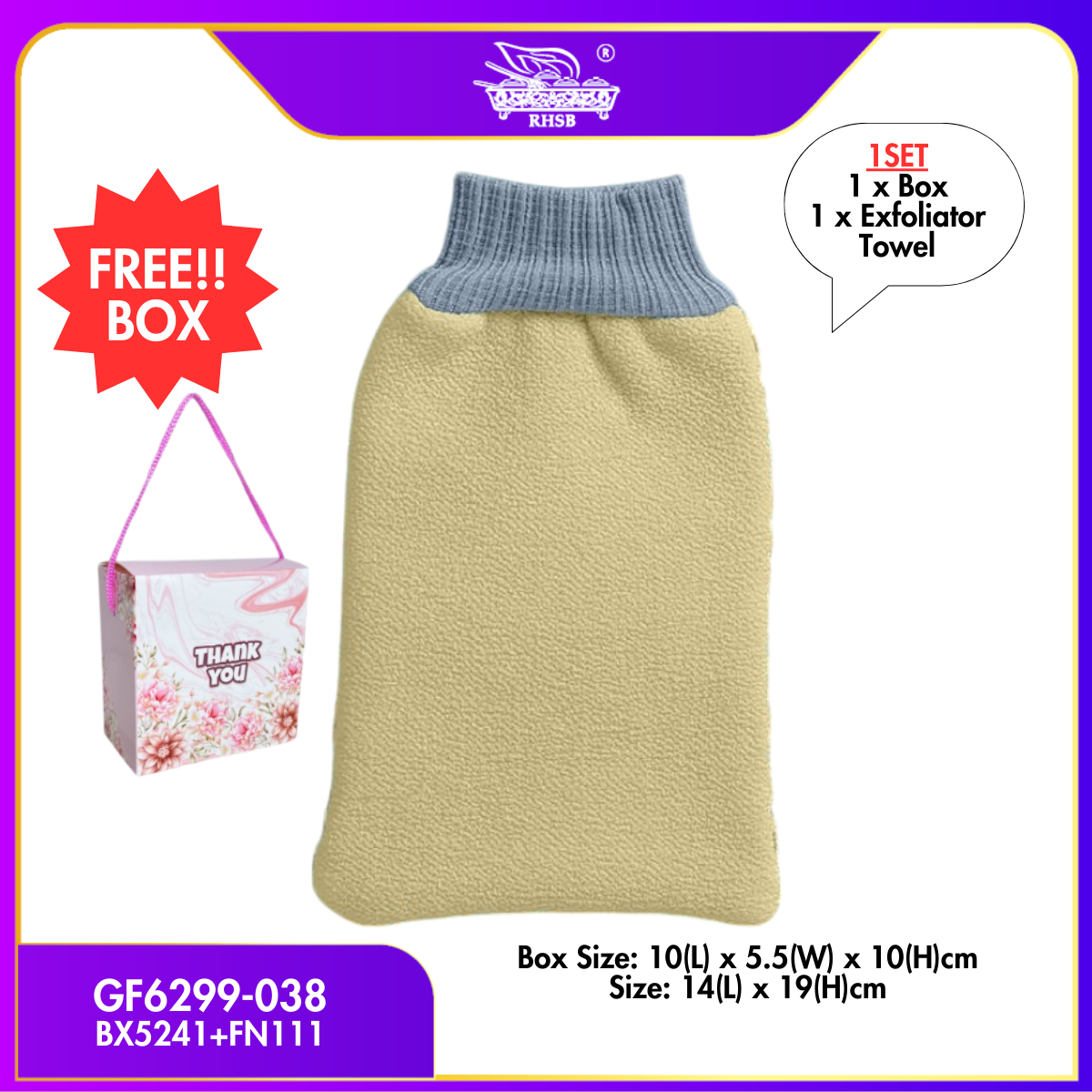 [10 SET] DOORGIFT SARUNG TANGAN MANDI/ BATH GLOVE/ SHOWER GLOVE/ BATH SCRUBBER/ BODY MASSAGE SPONGE/ DOORGIFT KAHWIN/ GF6299