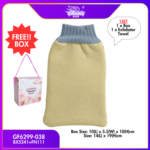 GF6299-038 (10SET)