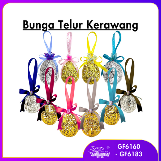 [1PC] BUNGA TELUR KERAWANG/ DOORGIFT BEKAS COKLAT/ BEKAS GULA-GULA /DOORGIFT BEKAS SABUN BUNGA /GIFT 6160-6178