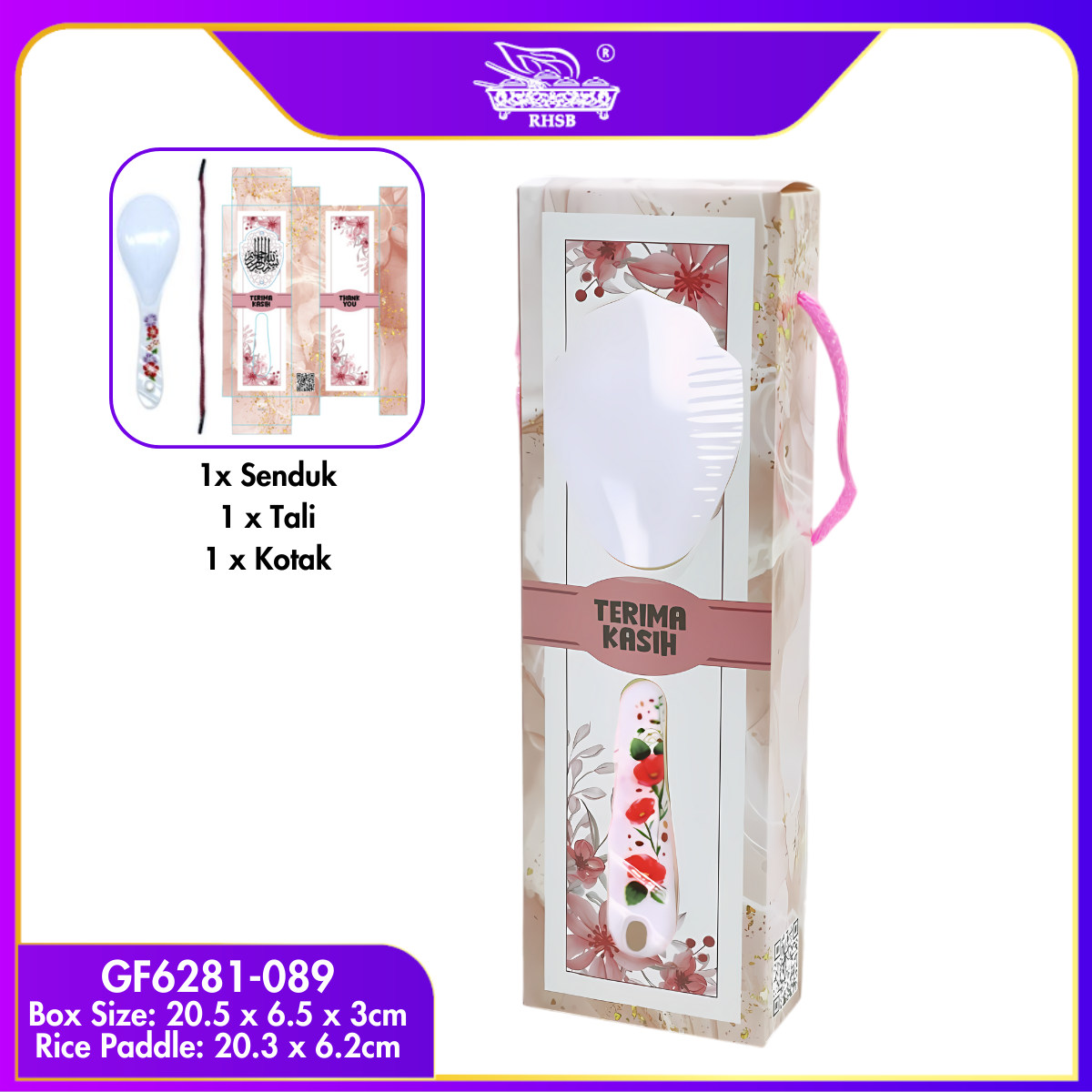 [10 SET] DOORGIFT SENDUK NASI / KENDURI KAHWIN /DOORGIFT HANTARAN /VIP SOUVENIR/ WEDDING GIFT / PLASTIC RICE SPOON GF6281-GF6340