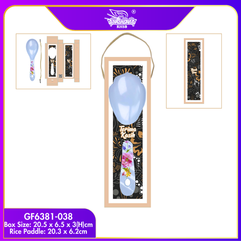 GF6381-038 10set