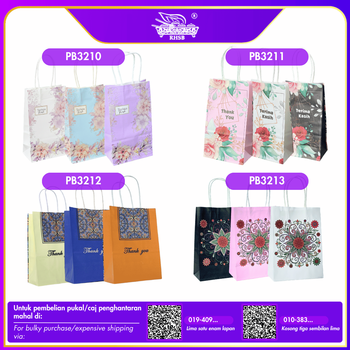 [10PCS] CRAFT PAPER BAG/ BEG MURAH/ BAG JAMUAN/ WEDDING GIFT BAG/ DOORGIFT/ THANKYOU PAPER BAG / GOODIES BAG/ PB3210-3213