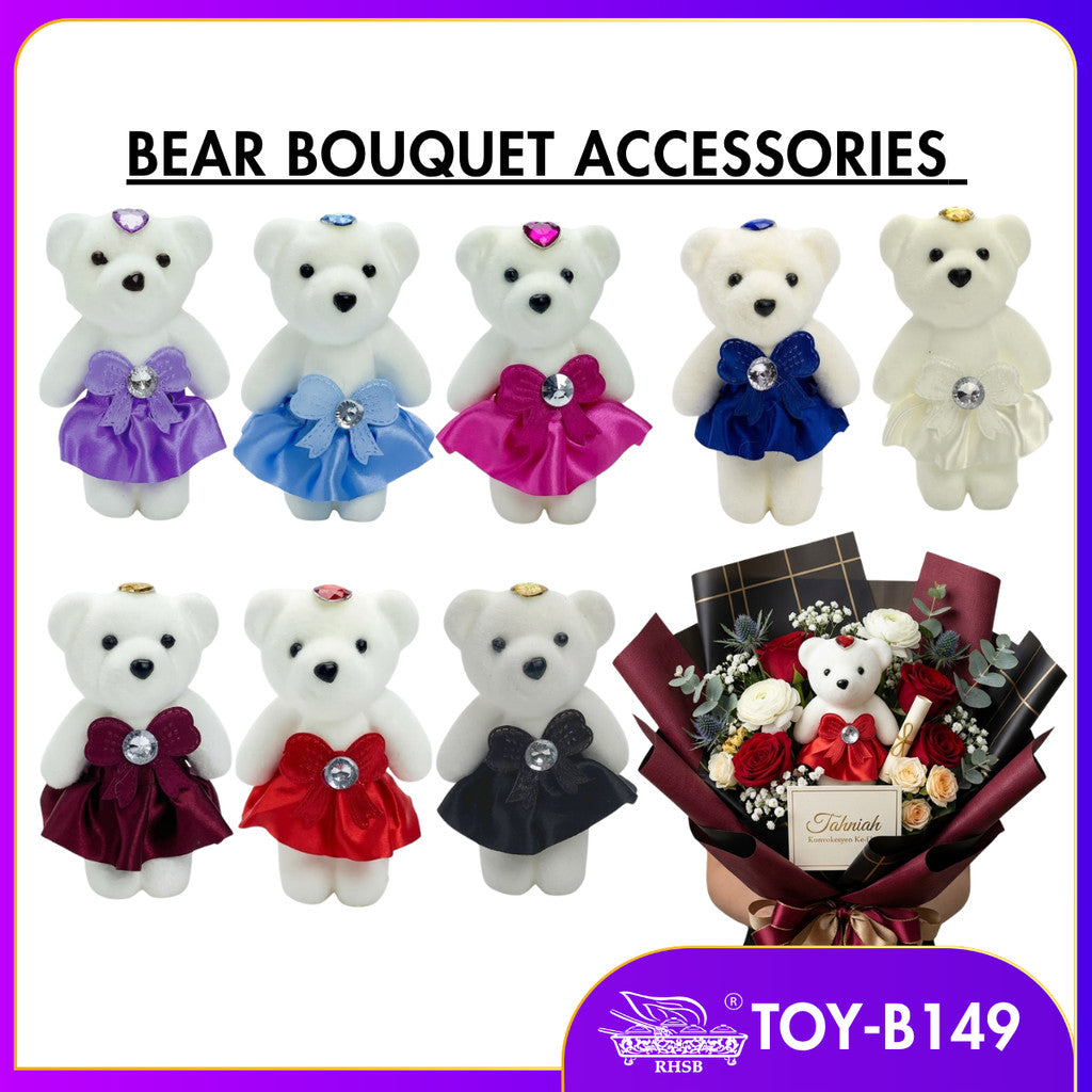 [1PC] Patung Teddy Bear Mini 11CM | Hiasan Bouquet Bunga | Boleh Dicucuk | Bouquet Graduation | Bouquet Hadiah TOY-B149