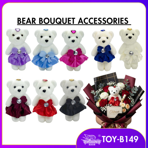 [1PC] Patung Teddy Bear Mini 11CM | Hiasan Bouquet Bunga | Boleh Dicucuk | Bouquet Graduation | Bouquet Hadiah TOY-B149