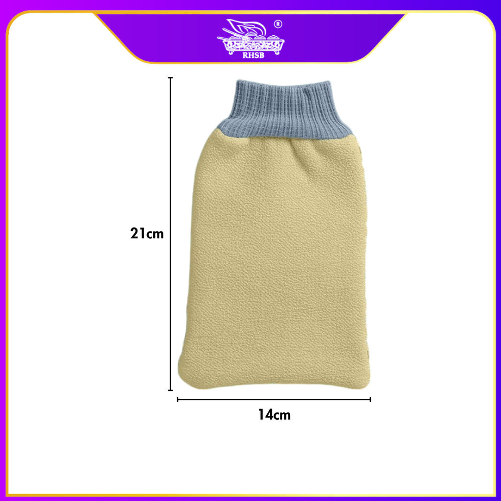 [10 SET] DOORGIFT SARUNG TANGAN MANDI/ BATH GLOVE/ SHOWER GLOVE/ BATH SCRUBBER/ BODY MASSAGE SPONGE/ DOORGIFT KAHWIN/ GF6299
