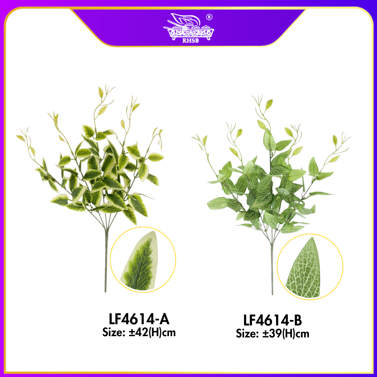 [1 PC] Artificial Leaf | Daun Hiasan LF4614