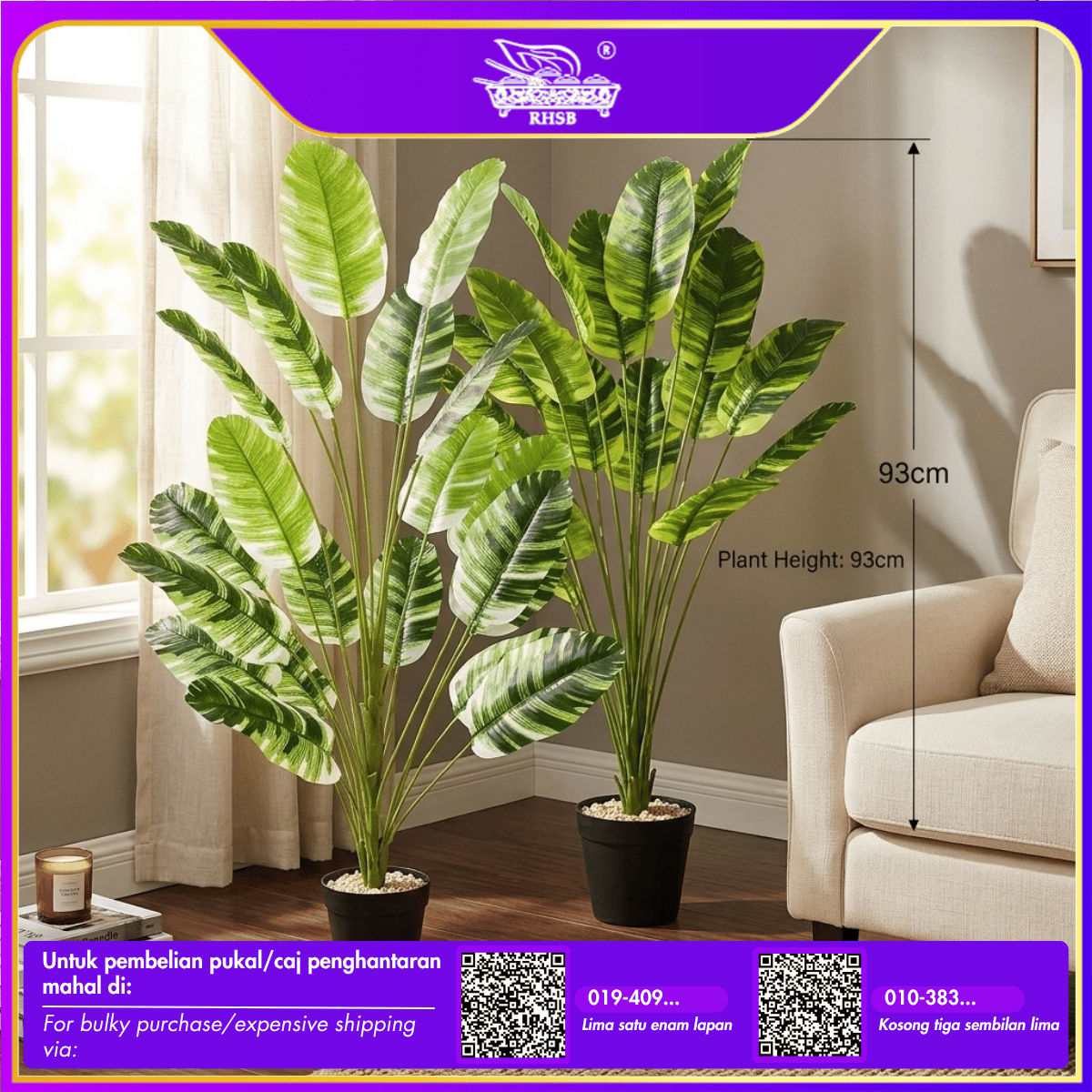 [1 SET]  Pokok Daun Pisang Tiruan | Pokok Hiasan Tropika Dalam Pasu | Tropical Artificial Banana Leaf Tree for Home & Office PLANT4560