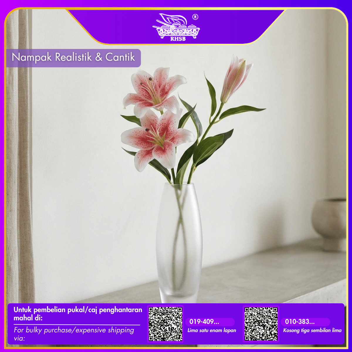 [1 PC] 74cm Artificial Lily Flower 3 Heads / Bunga Lily / Bunga Hiasan Rumah / Flower Bouquet AF1932
