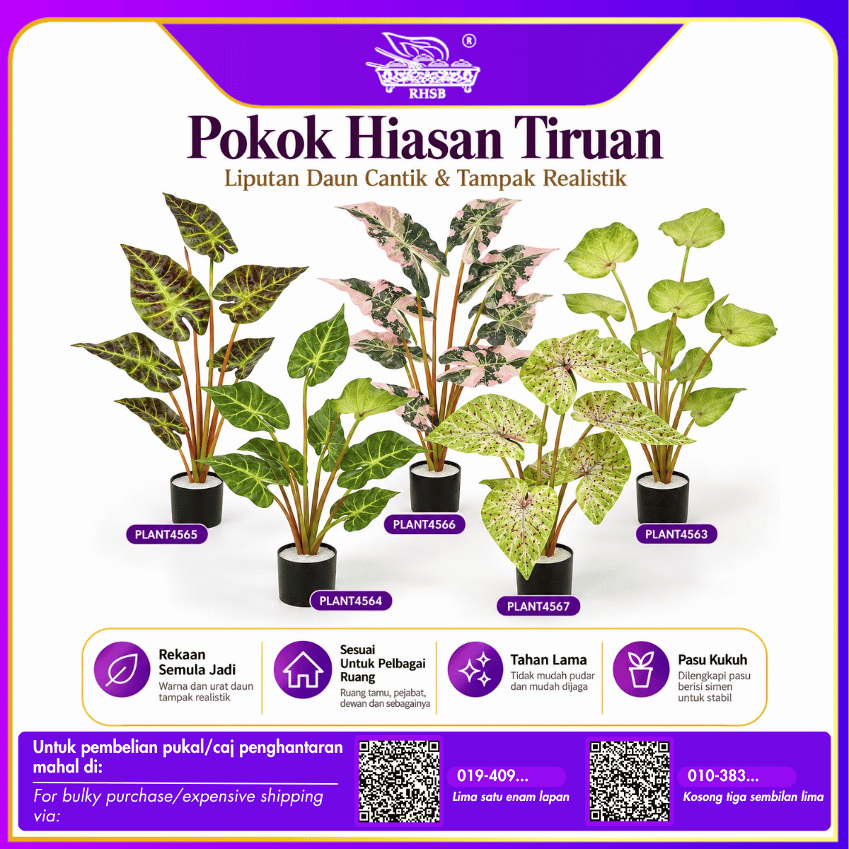 [1PC] 80CM Artificial Caladium Plant with Pot/Pokok Keladi Tiruan/Pokok Hiasan Rumah/Premium Artificial Plant Decoration PLANT4563-4567
