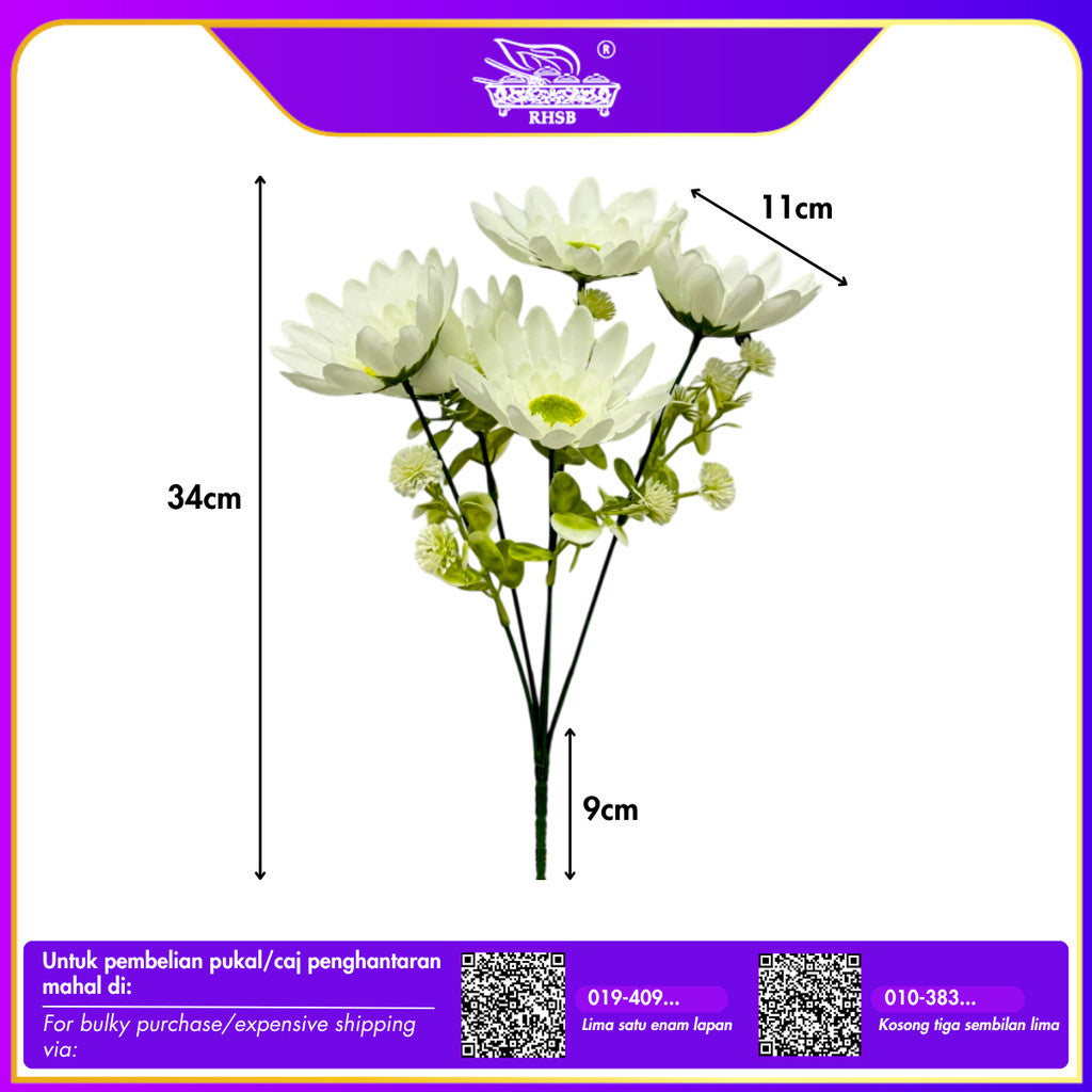 [1 PC] ARTIFICIAL DAISY FLOWER/ BUNGA HIASAN/ WEDDING DECOR/ HANTARAN DECORATION/ BOUQUET FLOWER/ HIASAN RUMAH/ AF1930