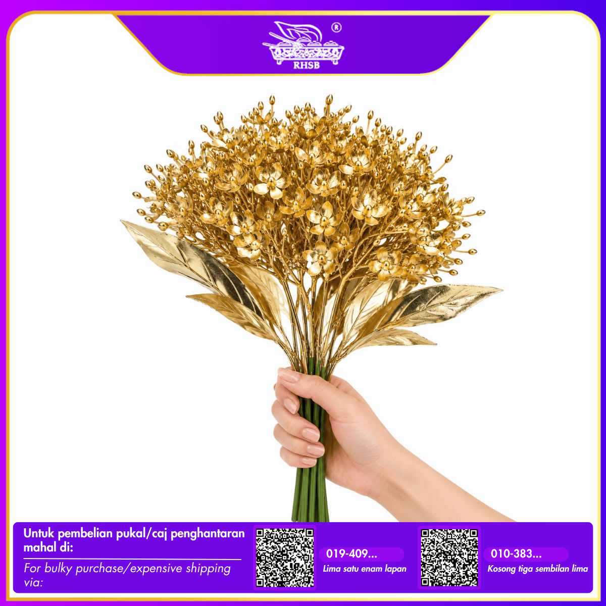 [1PC] Golden Artificial Leaf 30CM | Bunga Tiruan / Faux Flower | Home & Party Decoration