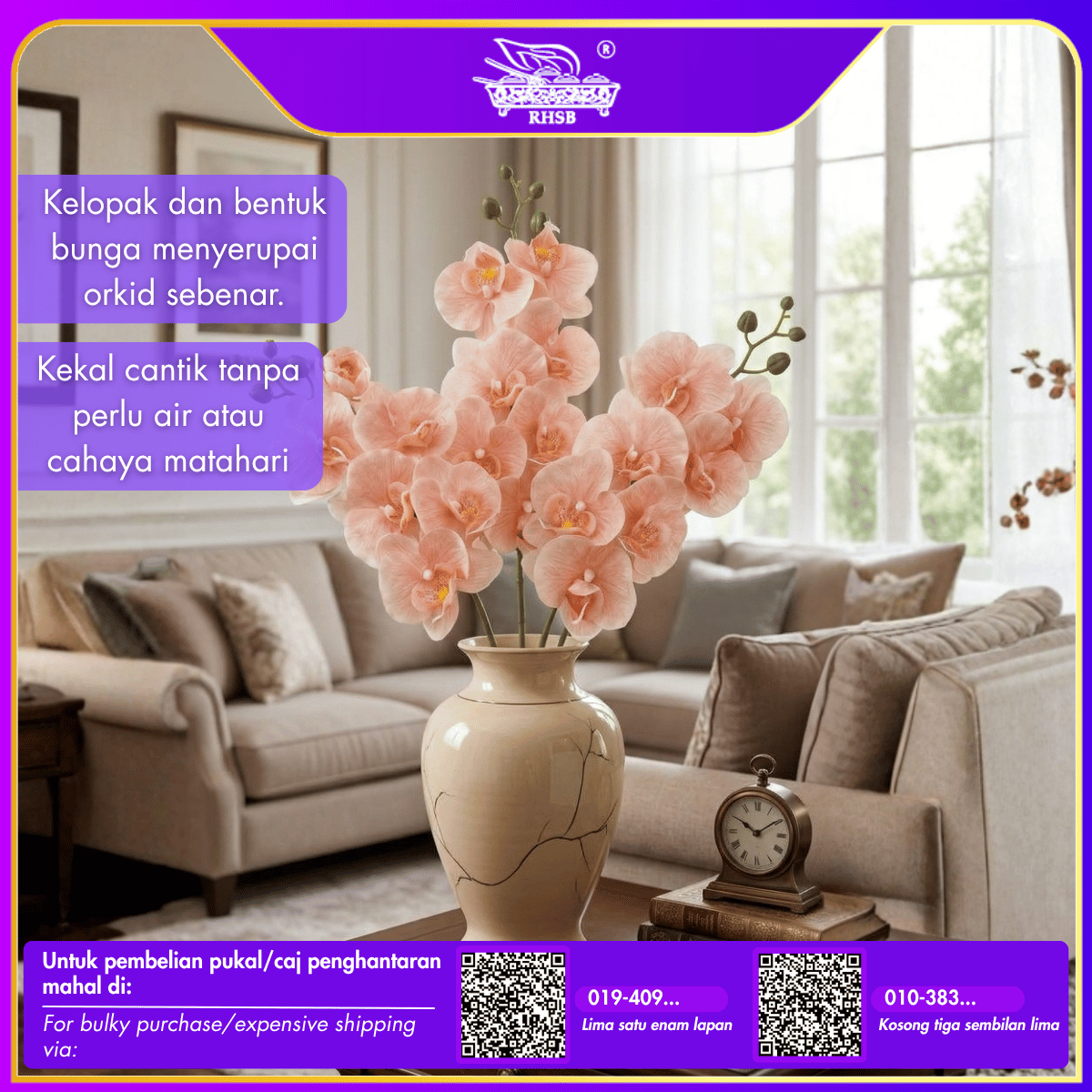 [1PC] Artificial Butterfly Orchid | Bunga Orkid 3D AF10078