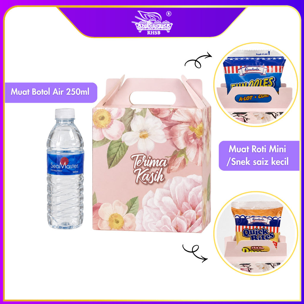 [P50P] BAHULU BOX / DOORGIFT BOX / GOODIES BOX / WEDDING SOUVENIR BOX / KOTAK KAHWIN / DOORGIFT KAHWIN / KOTAK BAHULU BX5289-BX5297 [1/10/20]