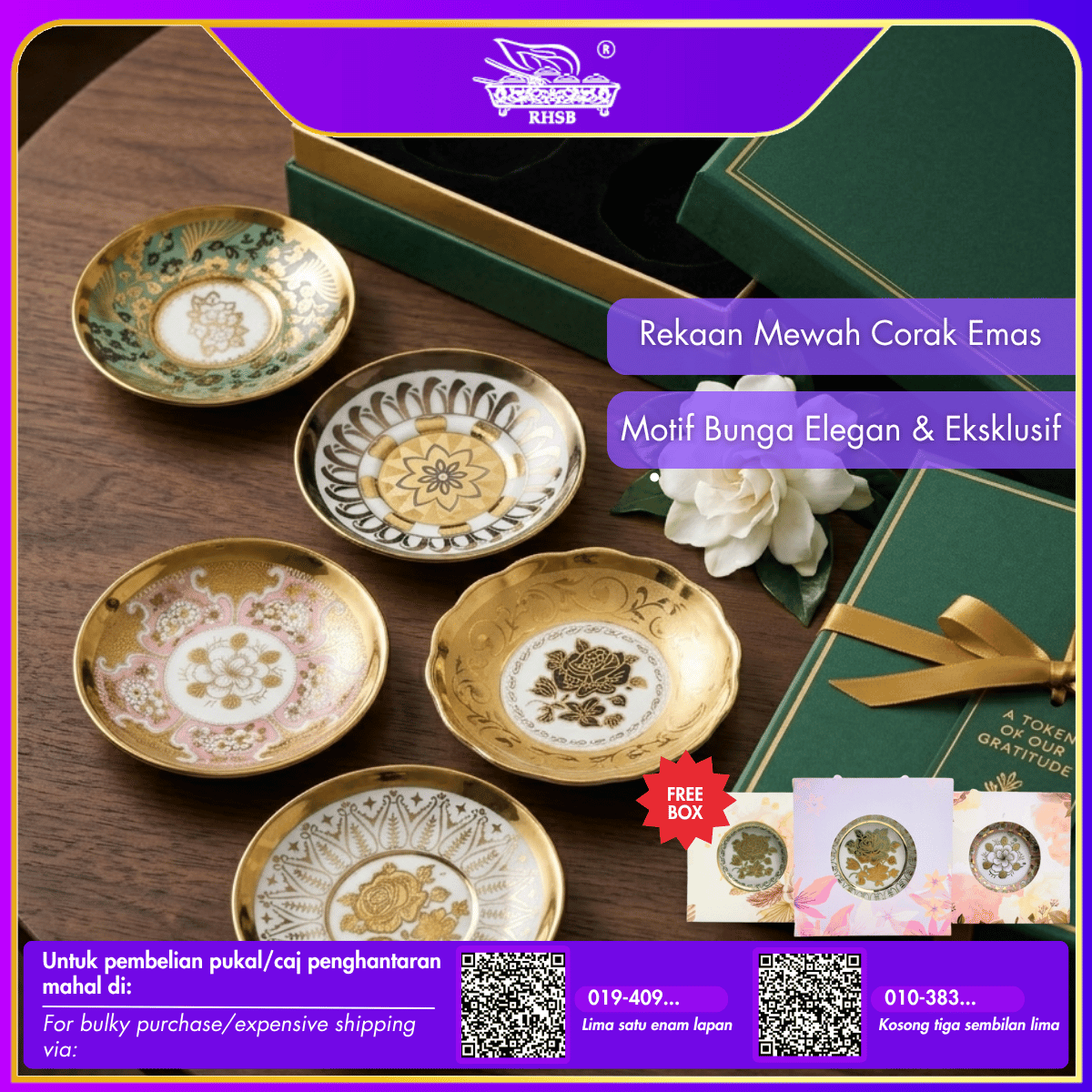 [10 SET] DOORGIFT PIRING SOS SERAMIK GF6419-GF6423 [1/16/32]