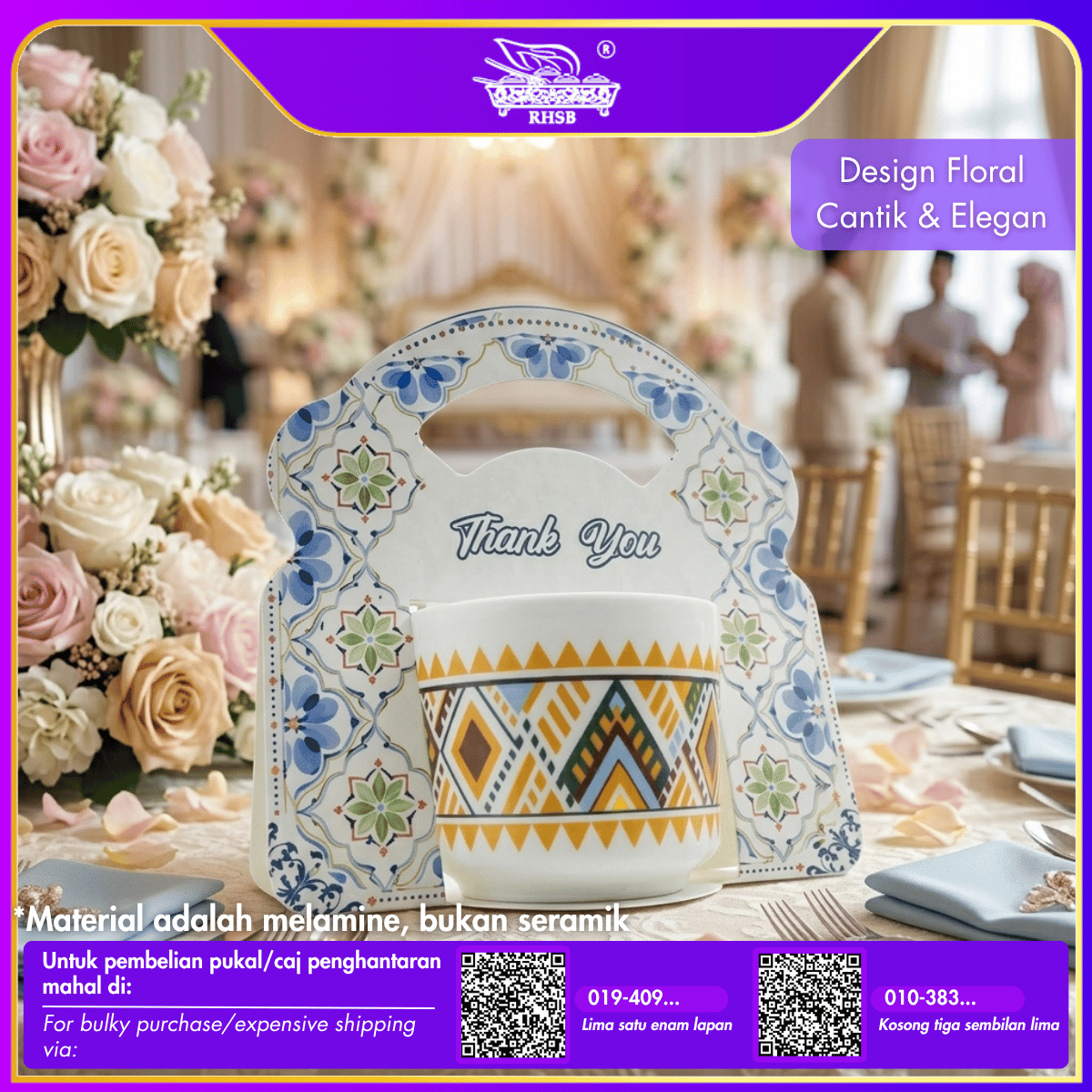 [1 PC] Doorgift Melamine Cup | Doorgift Cawan Melamine | Wedding Doorgift | Cup Gift Set