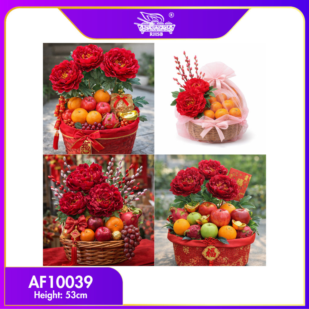 [1PC] Peony Artificial Flower 53cm | Single Flower Head 15cm | Chinese New Year Deco Hamper AF10039