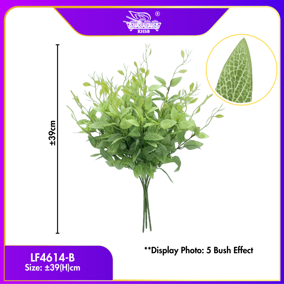 [1 PC] Artificial Leaf | Daun Hiasan LF4614