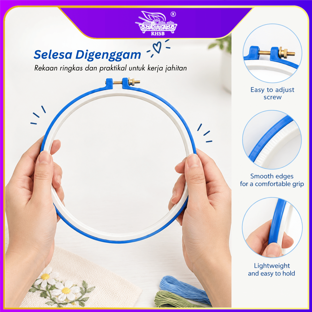 [1 PC] Embroidery Cross Stitch Hoop Embroidery Circle Adjustable | Hoop Ring Embroidery Sewing | Plastic Drum | Wooden Hook EMP16-1MP27