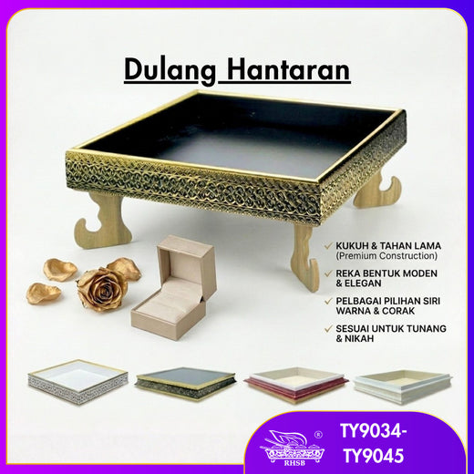 [1 PC] Dulang Hantaran Kayu Elegant Premium | Wooden Tray Gold Black White Kayu | Kahwin Nikah Tunang Murah Cantik MY