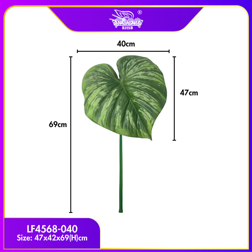[1 PC] Premium Artificial Green Plant / Pokok Hiasan Daun Tiruan / Monstera Philodendron Fake Plant for Home Wedding Decor LF4568