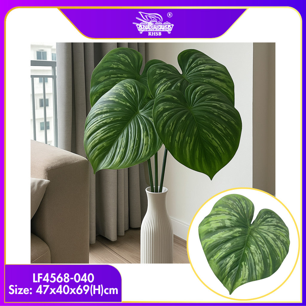[1 PC] Premium Artificial Green Plant / Pokok Hiasan Daun Tiruan / Monstera Philodendron Fake Plant for Home Wedding Decor LF4568