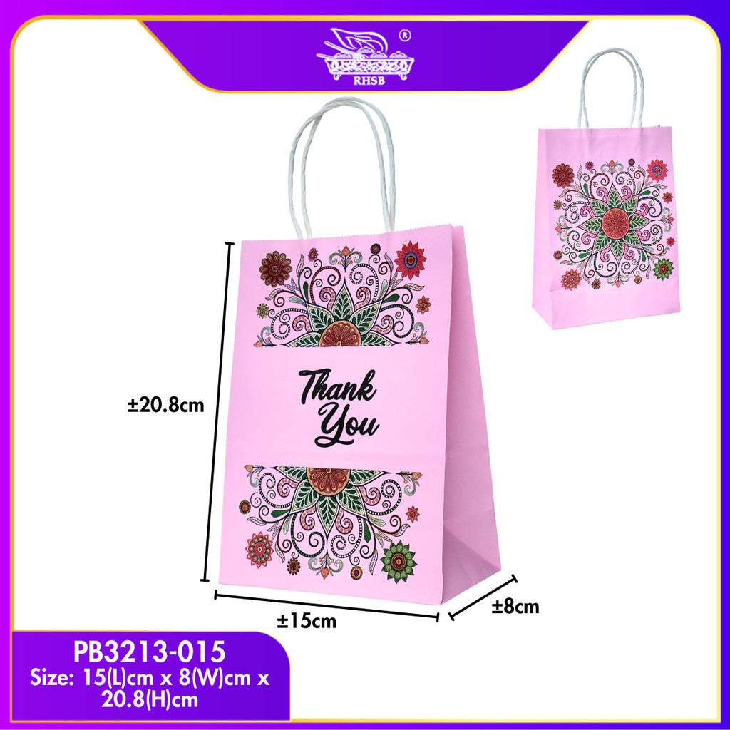 [10PCS] CRAFT PAPER BAG/ BEG MURAH/ BAG JAMUAN/ WEDDING GIFT BAG/ DOORGIFT/ THANKYOU PAPER BAG / GOODIES BAG/ PB3210-3213