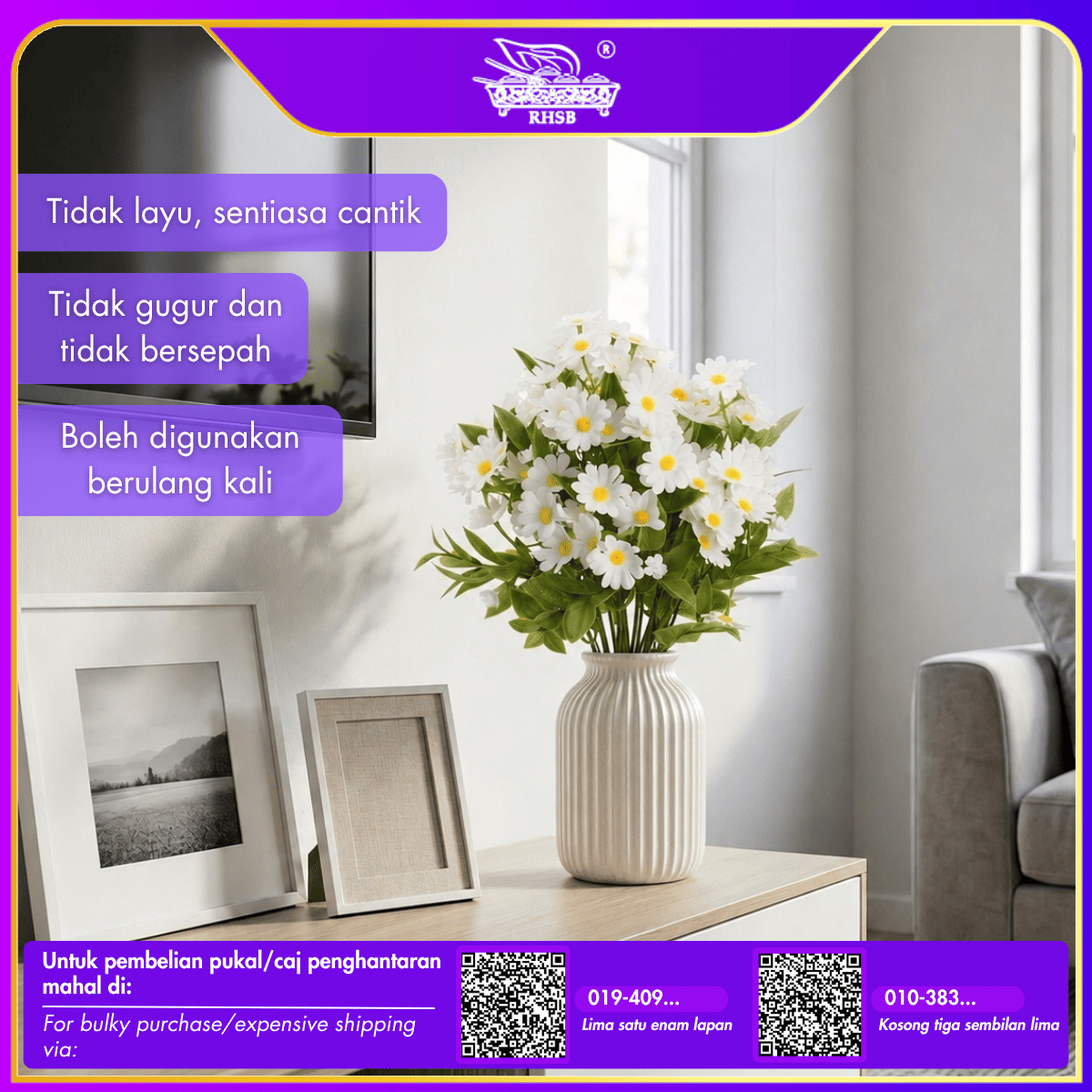 [1 PC]  Artificial Daisy Flower Bunga Rose Mawar | Bouquet Pengantin Wedding Decoration Hiasan Rumah AF10018