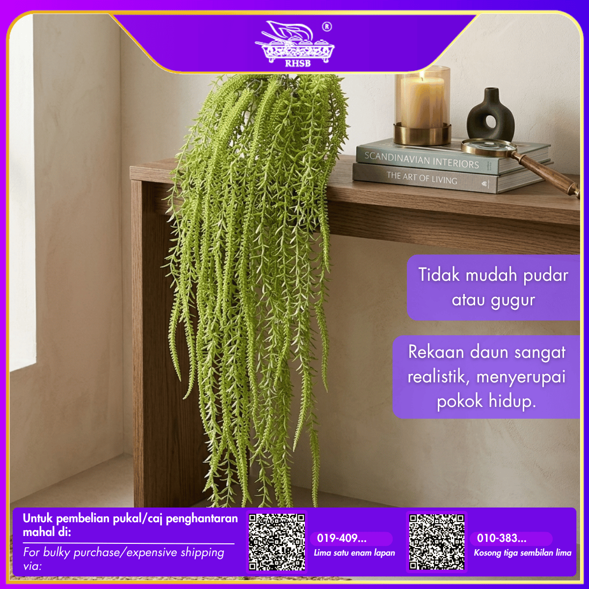 [1 PC]  Artificial Hanging Amaranthus Vine 79cm |Daun Tiruan Gantung Amaranthus | Hiasan Rumah Pelamin  Vertical Garden LF4617-LF4618